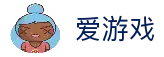 爱游戏(IGAME)官方 - 全类型游戏网站